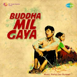 Buddha Mil Gaya