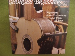 Supplique pour être enterré à la plage de Sète