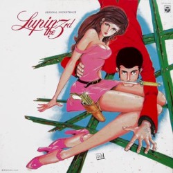 Lupin the 3rd: Original Soundtrack 2