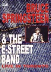 1984‐07‐26: CNE Grandstand, Toronto, ON, Canada