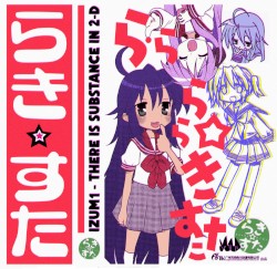 There is Substance in 2-D