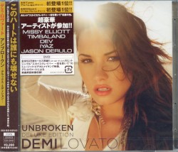 Unbroken