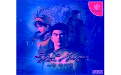 Ｓｈｅｎｍｕｅ Ｗａｖｅ （゚シェンム 波）O S T【ＰａｒｔＴｗｏ】