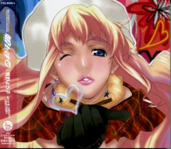 マクロスF VOCAL COLLECTION 娘たま♀