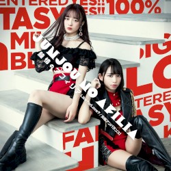 Like? or Love? / 究極アンバランス!