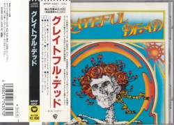 Grateful Dead
