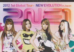 New Evolution In Japan (2NE1 2012 1st Global Tour)