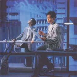 Raidas '87