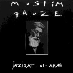 Jazirat-Ul-Arab