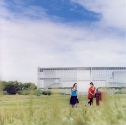 I Got Rhythm / 朝色 / 青のキセキ