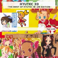 HYUTEC 33 - THE BEST OF HYUTEC 18~29 EDITION -