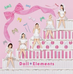 Doll Memories〜Best of Doll☆Elements〜