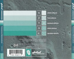 Blood Music: Pentamerous Metamorphosis