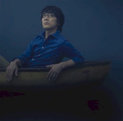 アルタイルの涙