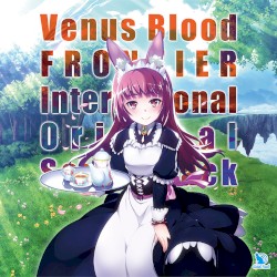 VenusBlood -FRONTIER- オリジナルサウンドトラック