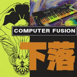 COMPUTER FUSION