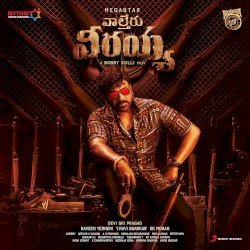 Waltair Veerayya (Original Motion Picture Soundtrack)