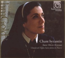 Chant byzantin