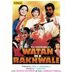 Watan Ke Rakhwale