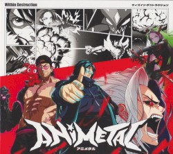 Animetal