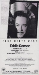 East Meets West