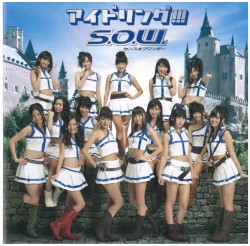 S.O.W. センスオブワンダー