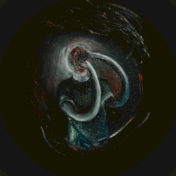 Посторонний