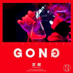 GONG