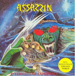 Interstellar Experience