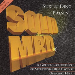 Solid MBD - A Golden Collection of MBD’s Hits