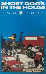 Short Dog’s in the House