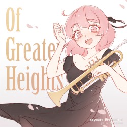 Of Greater Heights (Brass Band Edition)