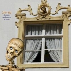 Лысого Выбросили Из Окна