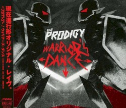 Warrior’s Dance
