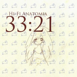 ハイファイ新書