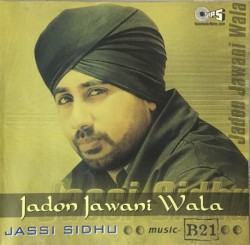 Jadon Jawani Wala
