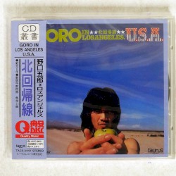 GORO IN LOS ANGELES, U.S.A. −北回帰線−
