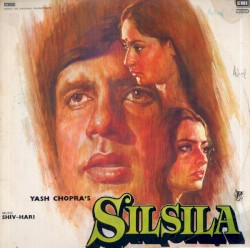 Silsila