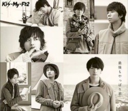 最後もやっぱり君