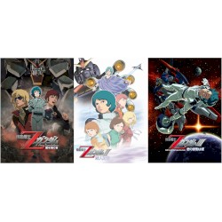 劇場版『機動戦士Ζガンダム』オリジナルサウンドトラック1
