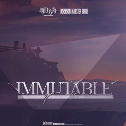 Immutable