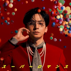 スーパーロマンス