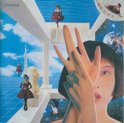 Delight Slight Light KISS