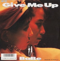 Give Me Up