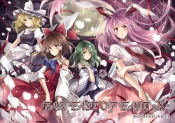 FAR EAST OF EAST -X-