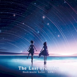 The Last Frontier