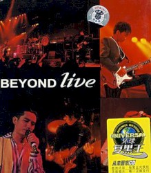 Beyond Live