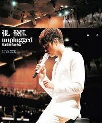 Unplugged第一樂章音樂會