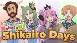 Shikairo Days