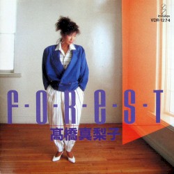 F・O・R・E・S・T